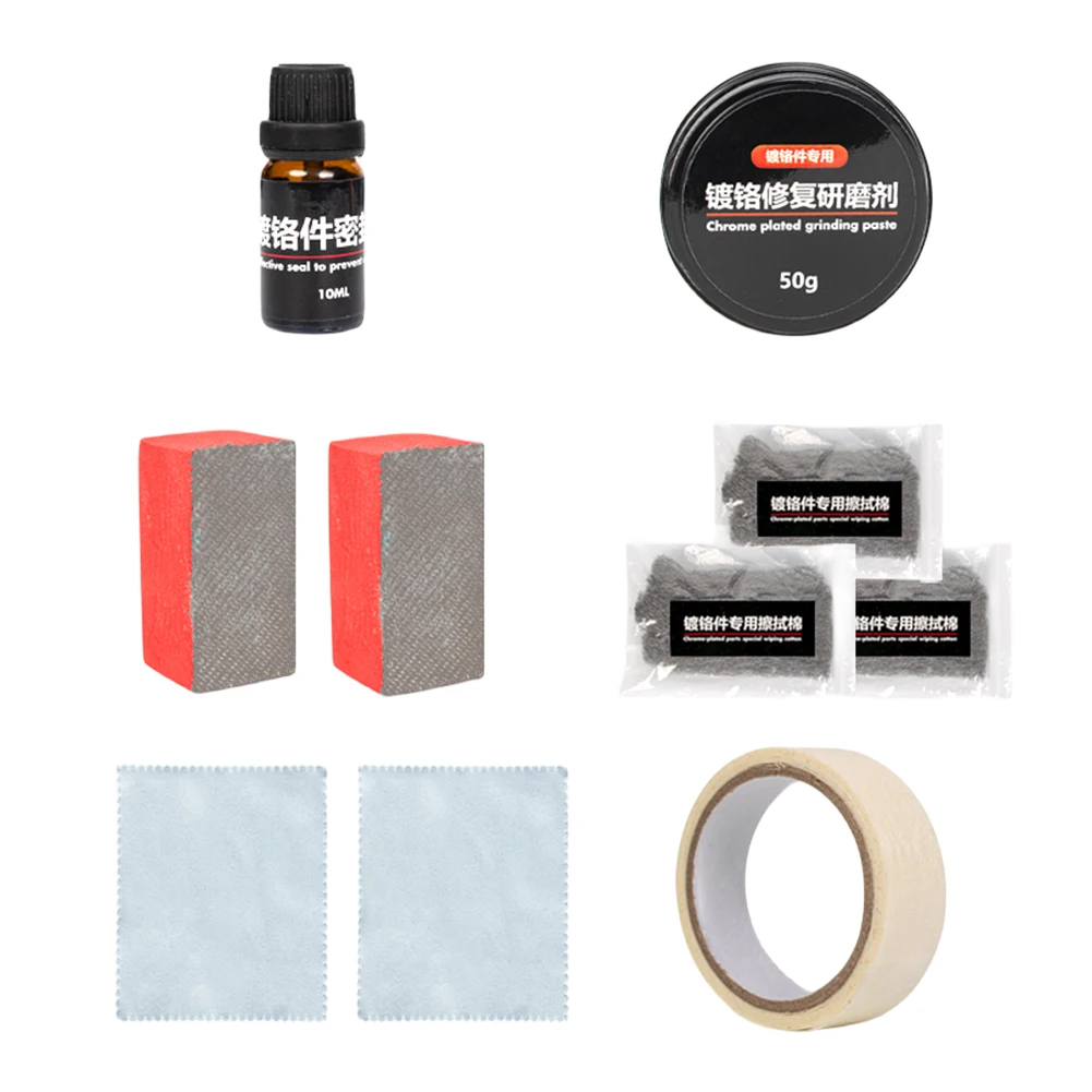 

Уход за восстановлением хромированной отделки, восстановление блеска, хромированная шлифовальная паста, 10 мл, средство для восстановления хромированного окисления для ухода за автомобильной краской