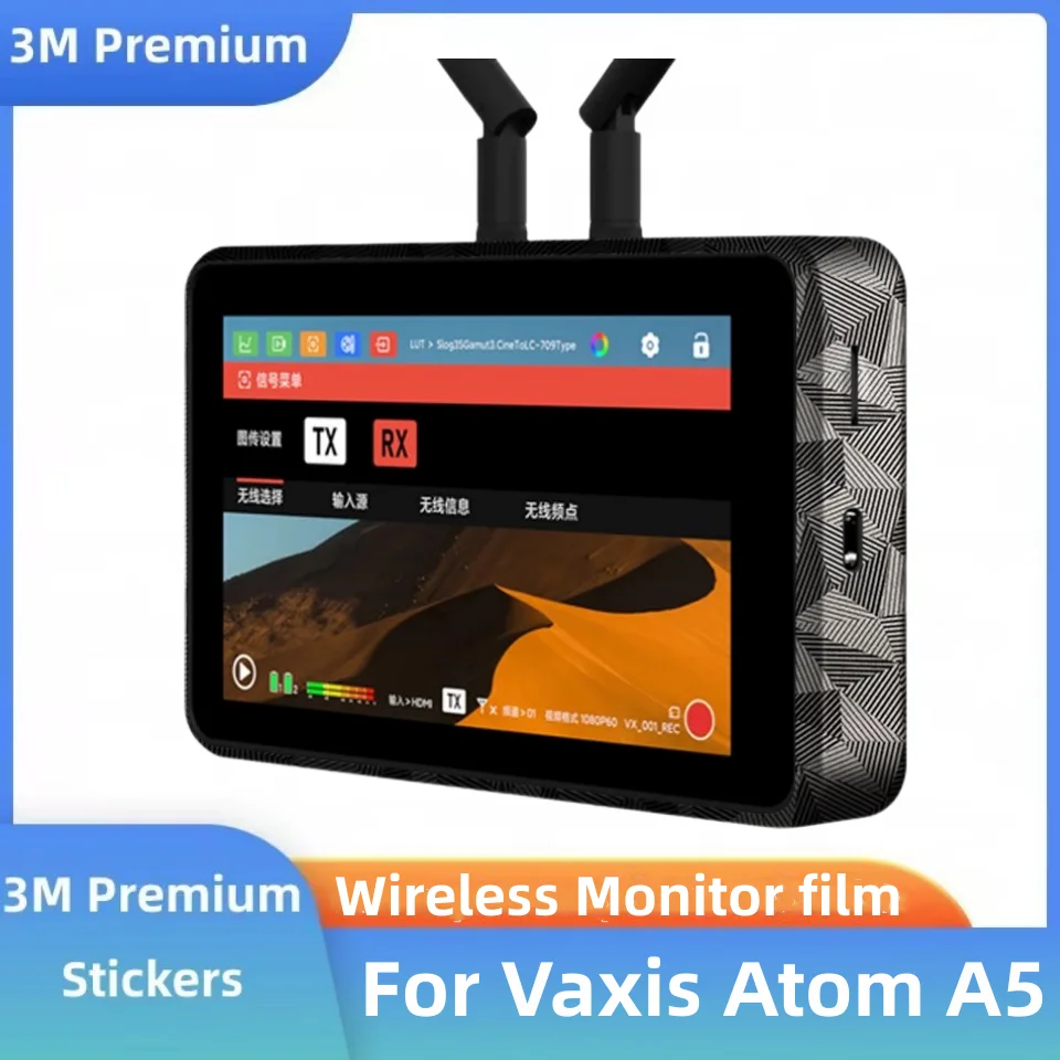 Atom A5 Decal Skin Vinyl Wrap Film Wireless Monitor Body Protective Sticker Protector Coat For Vaxis AtomA5