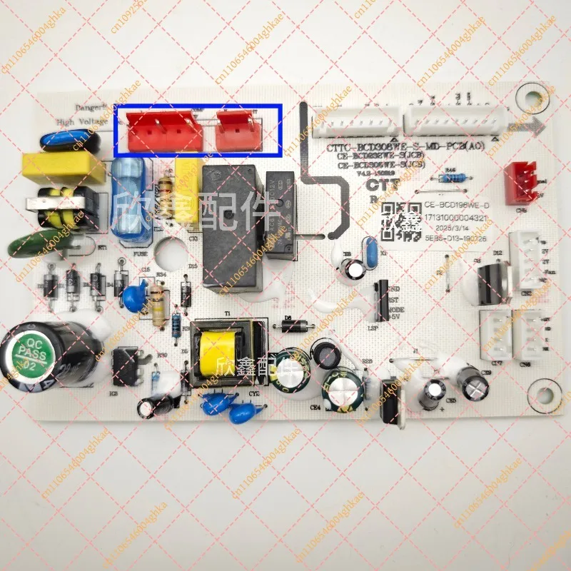 For  Midea refrigerator computer control main board BCD-256/226uF 17131000004321