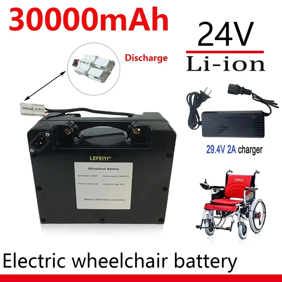 

24V 30000mAh 18650 Lithium Battery Pack 29.4V 30Ah For Electric Wheelchair Battery