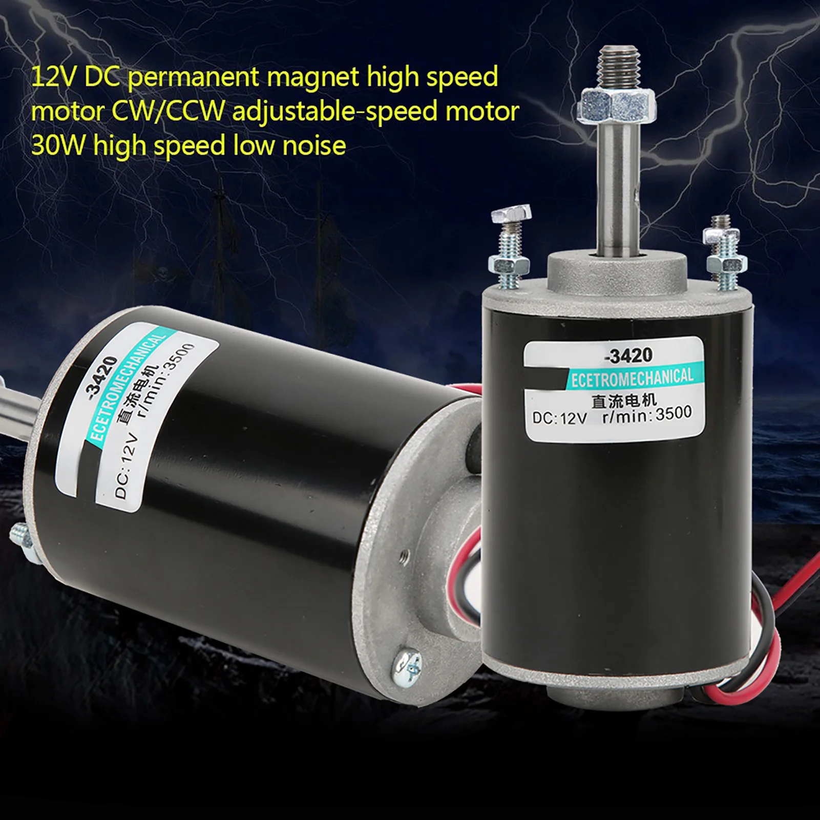 CW CCW Motor DC High Speed Motor DC Motor DC Motor Permanent Magnet High Speed Low Noise CW CCW Mini Brushed Electric Motors 30W