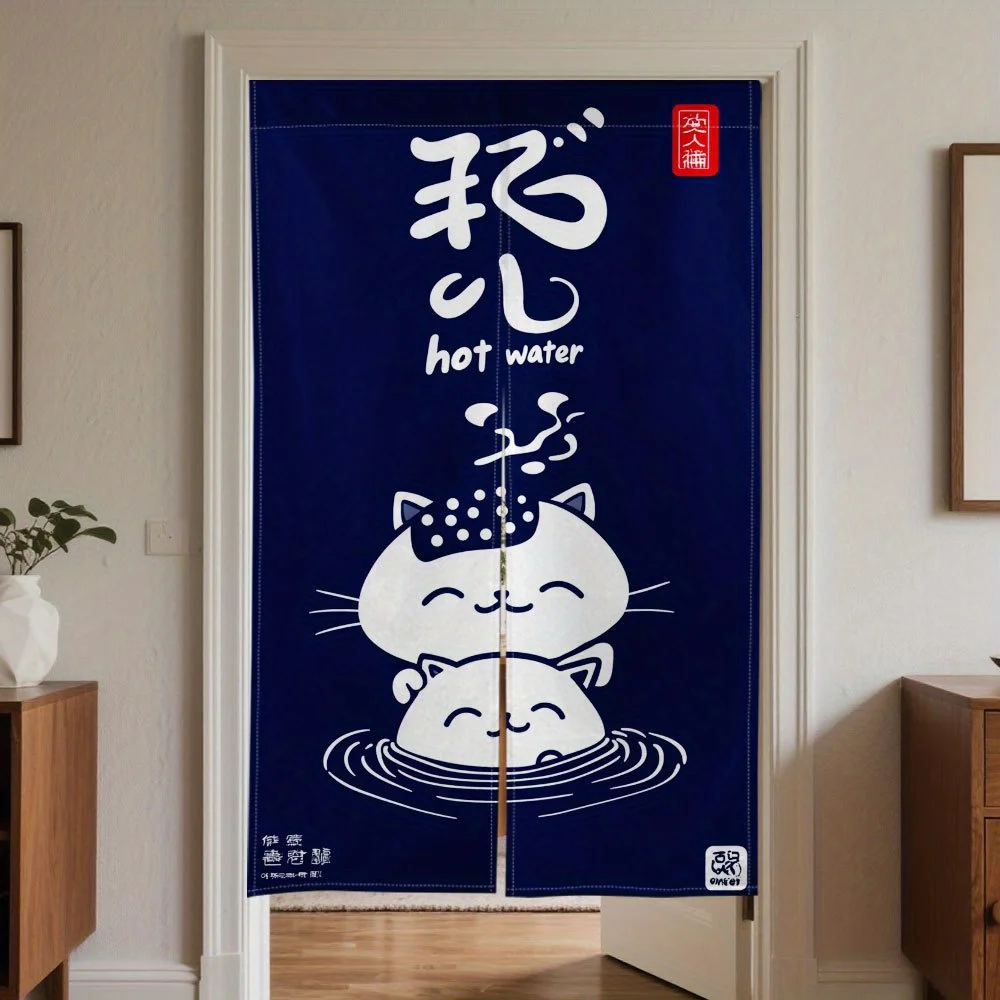 Japanese Noren Door Curtain Cat Hot Water Bath Hiragana Steam Cute Home Decor