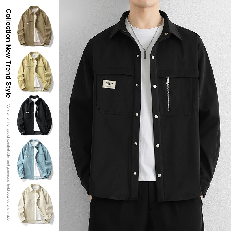 

Повседневная легкая длинная рабочая одежда Sve Jaet, весенне-осенняя однотонная мужская студенческая верхняя одежда для отдыха, свободная посадка