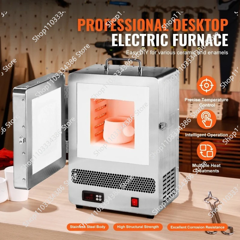 1500W Electric Melting Furnace Max Temperature 2192℉ Stainless Steel Metal Clay DIY Metal Tempering Glazing on Pottery