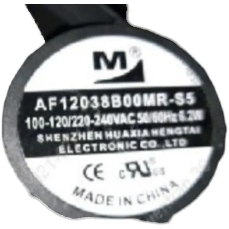 AF12038B00MR-S5 Cooling Fan for 100-120V AC and 220-240V AC 6.2W 12cm