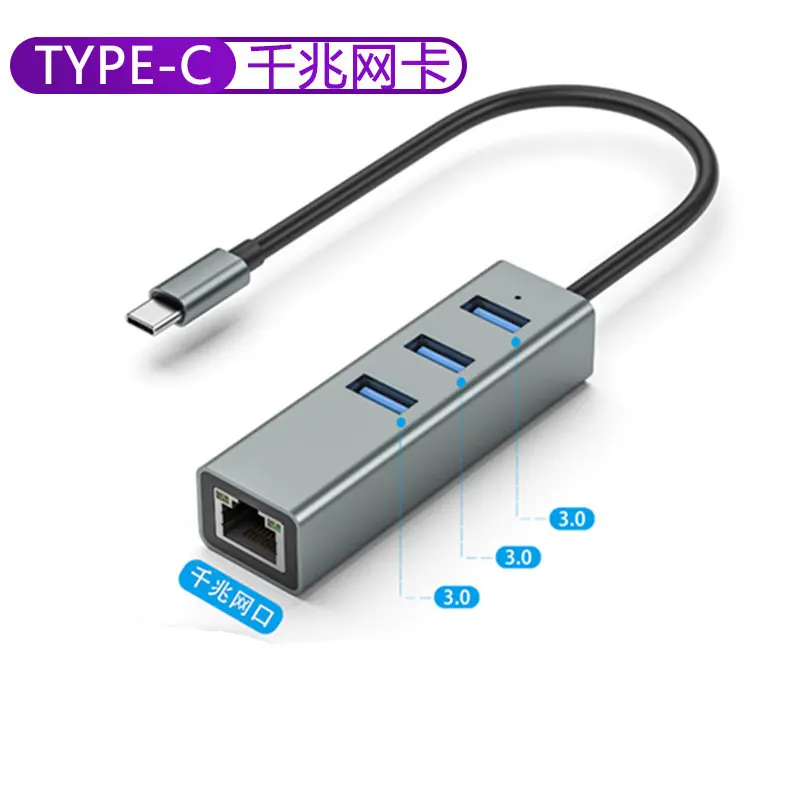 

USB 3.0 Gigabit Ethernet LAN RJ45 1000Mbps Network Adapter 4 Port Hub Wired External High Speed Aluminum Alloy PC Mac Windows