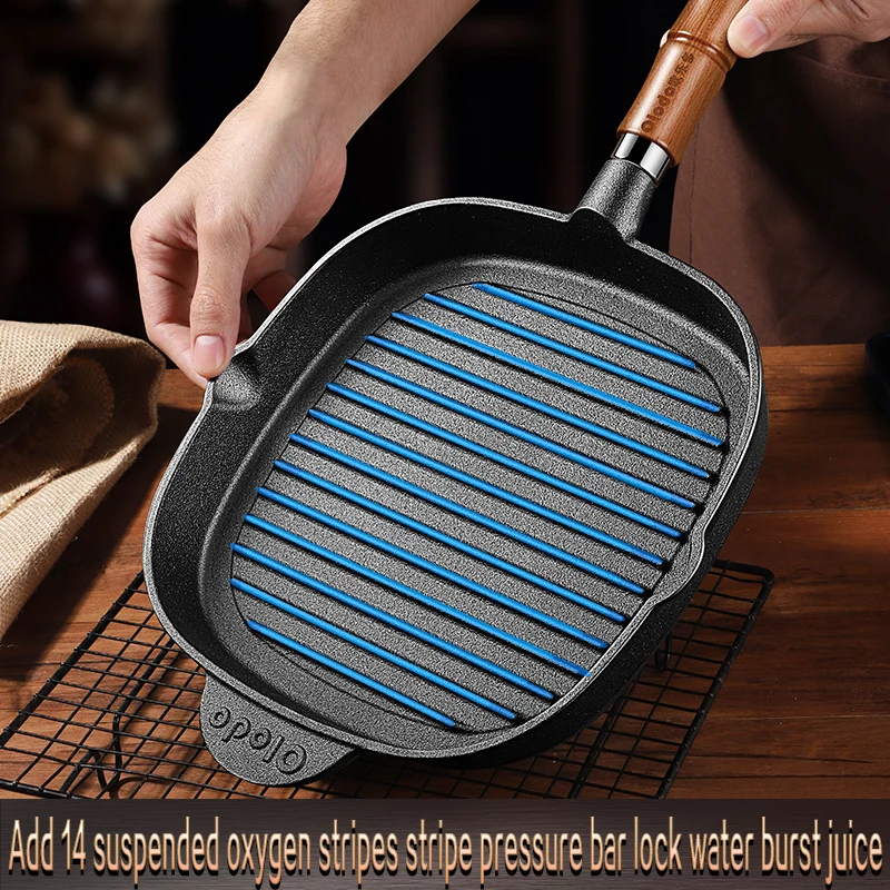 

Steak frying pan Uncoated striped skillet Non-stick commercial thickened household cast iron skillet