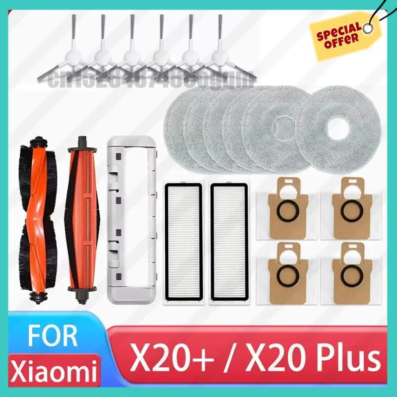 

-ABJZ Комплект аксессуаров для робота-пылесоса Xiaomi X20+/X20 Plus Основная боковая щетка Hepa-фильтр Швабра Тканевый мешок для пыли Запасная часть