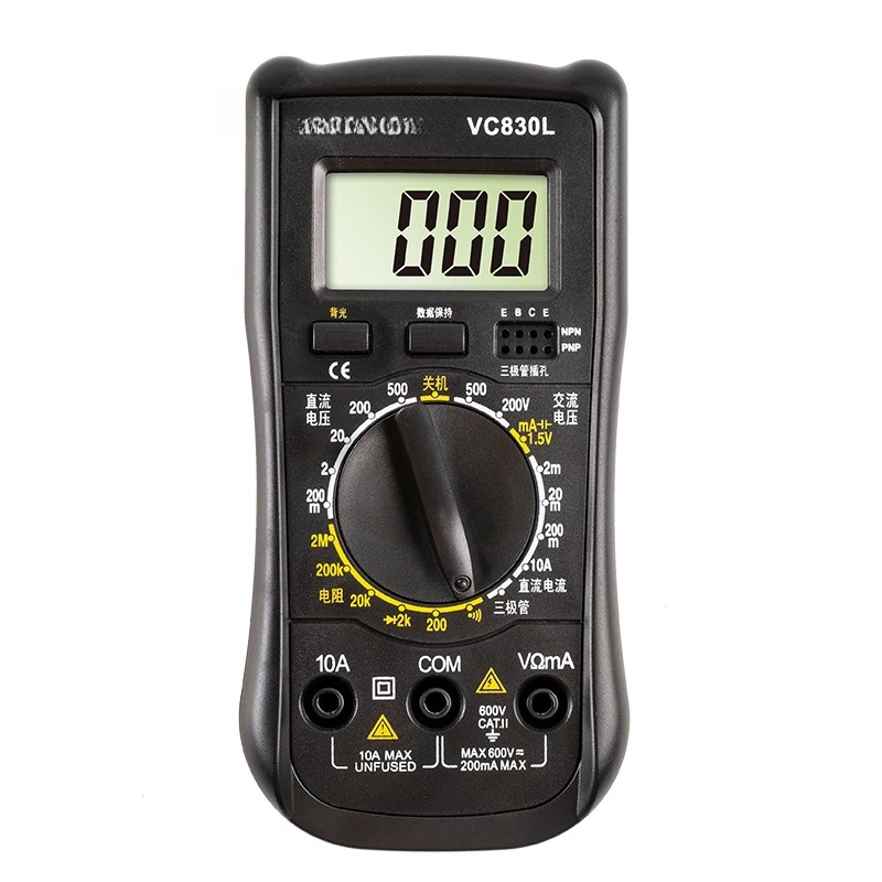 

Digital display meter backlight, anti-burn digital multimeter VC830L small pocket universal meter, high-precision