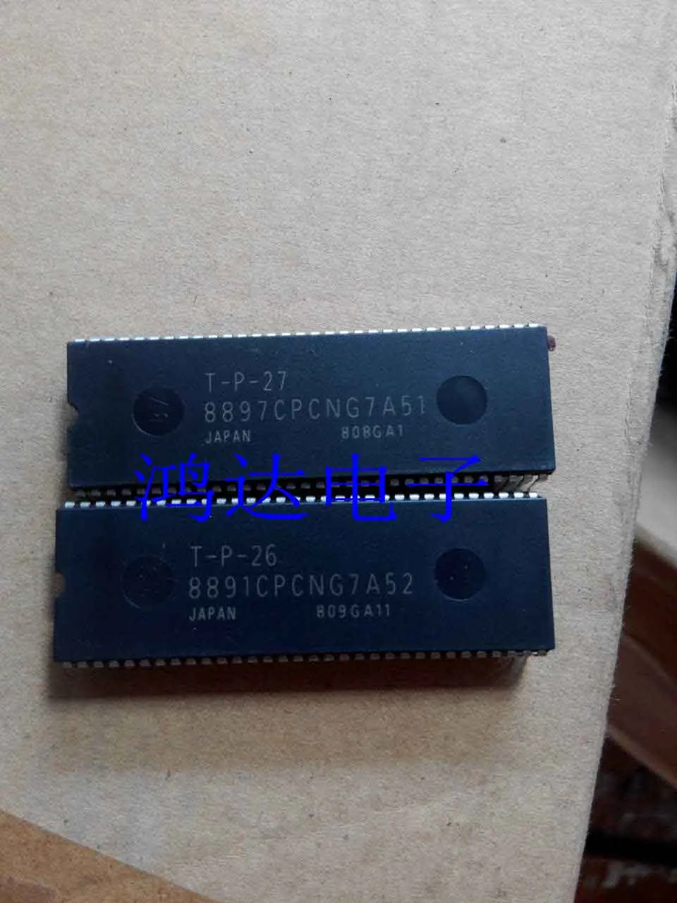 

8897CPCNG7A51 TOSHIBA DIP64 10PCS