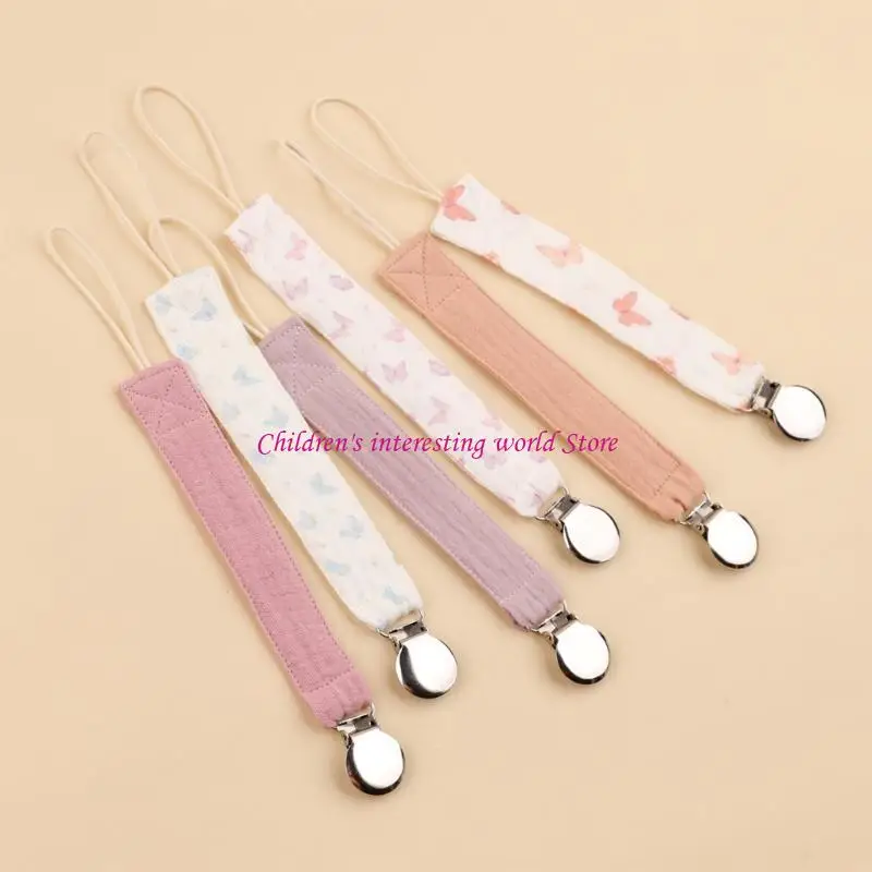 

Детская сеть.