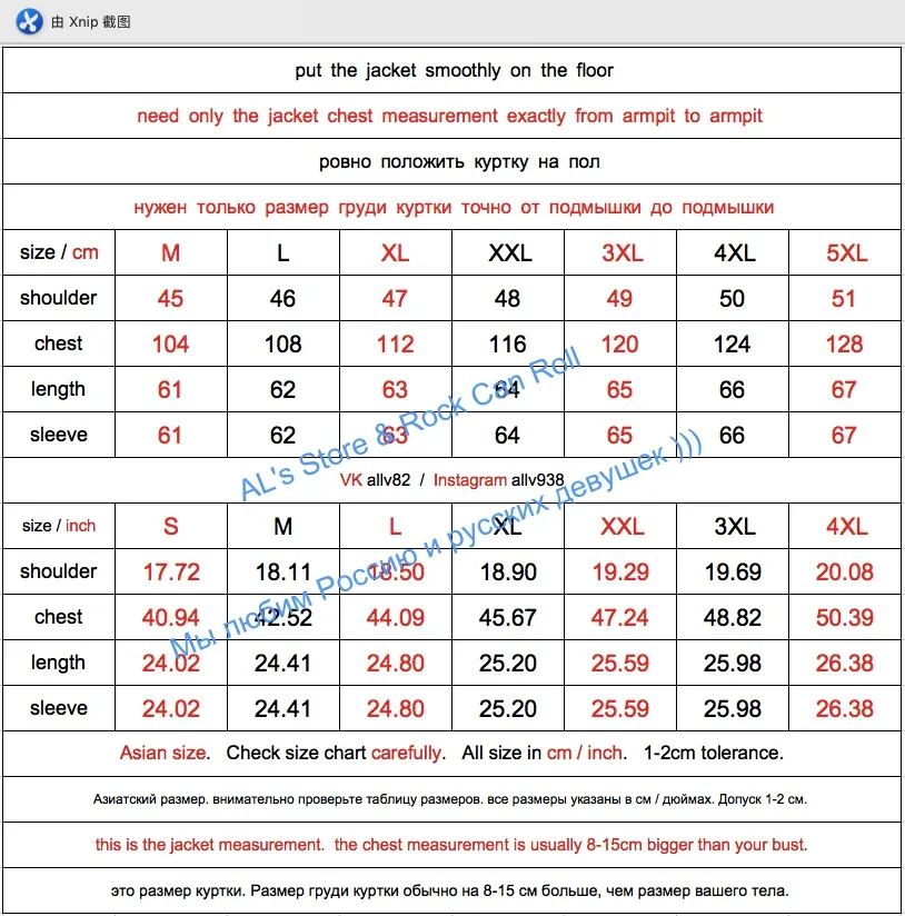 XW599 прочтите описание! Высококачественная натуральная японская лошадиная кожа и шерсть, стильная прочная куртка «Навахо»