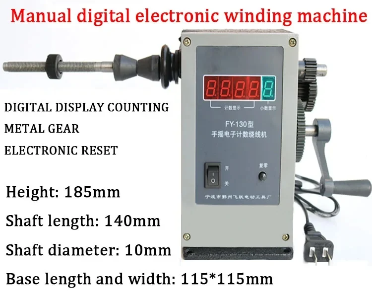 

Electronic digital display Manual Winding Machine dual-purpose Hand Coil counting winding machine Winder 0-9999 Count Range Wind