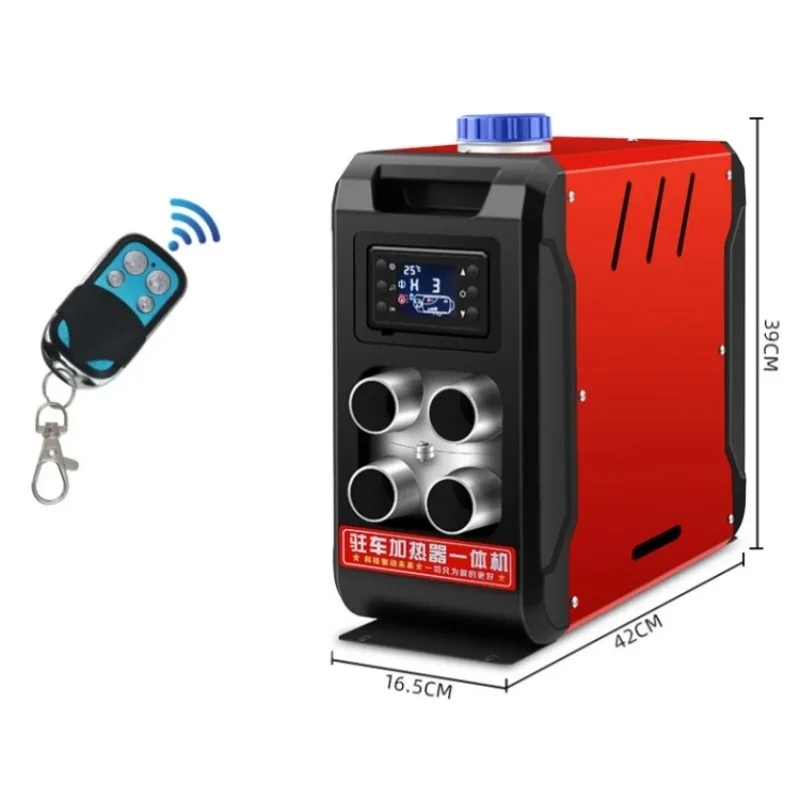 

5KW 8KW All-In-One Portable Diesel Coolant Air Heater Autonomous 12V/24V Car Diesel Heater For VW For Parking Use
