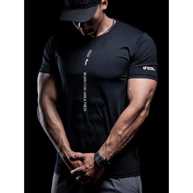 DROZENO Men's Quick-Drying T-Shirt Slim Fit Breathable Sports Professional Training Summer Fitness