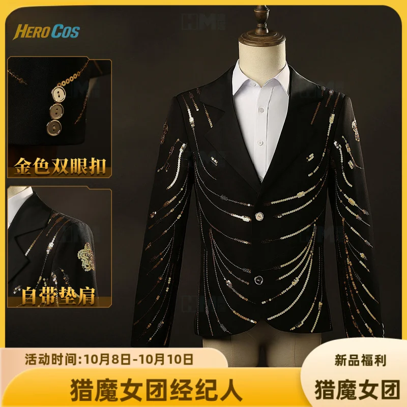 KPop Demon Hunters Bobby Cosplay Broker Costume Gorgeous Handsome Suit Jacket Halloween Party Role Play Outfit HERO Cos