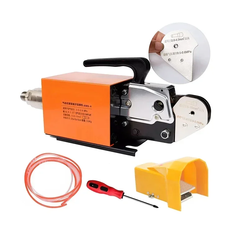 2026 AM6 Ferrule Te… - image