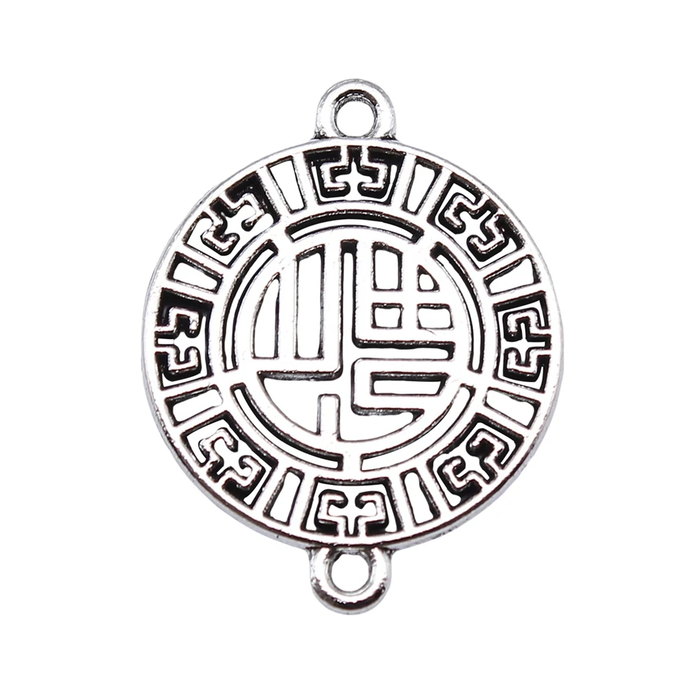 Nail Charms Chinese Style Fu Character Connector Jewellery Making Supplies 27x21mm 10pcs