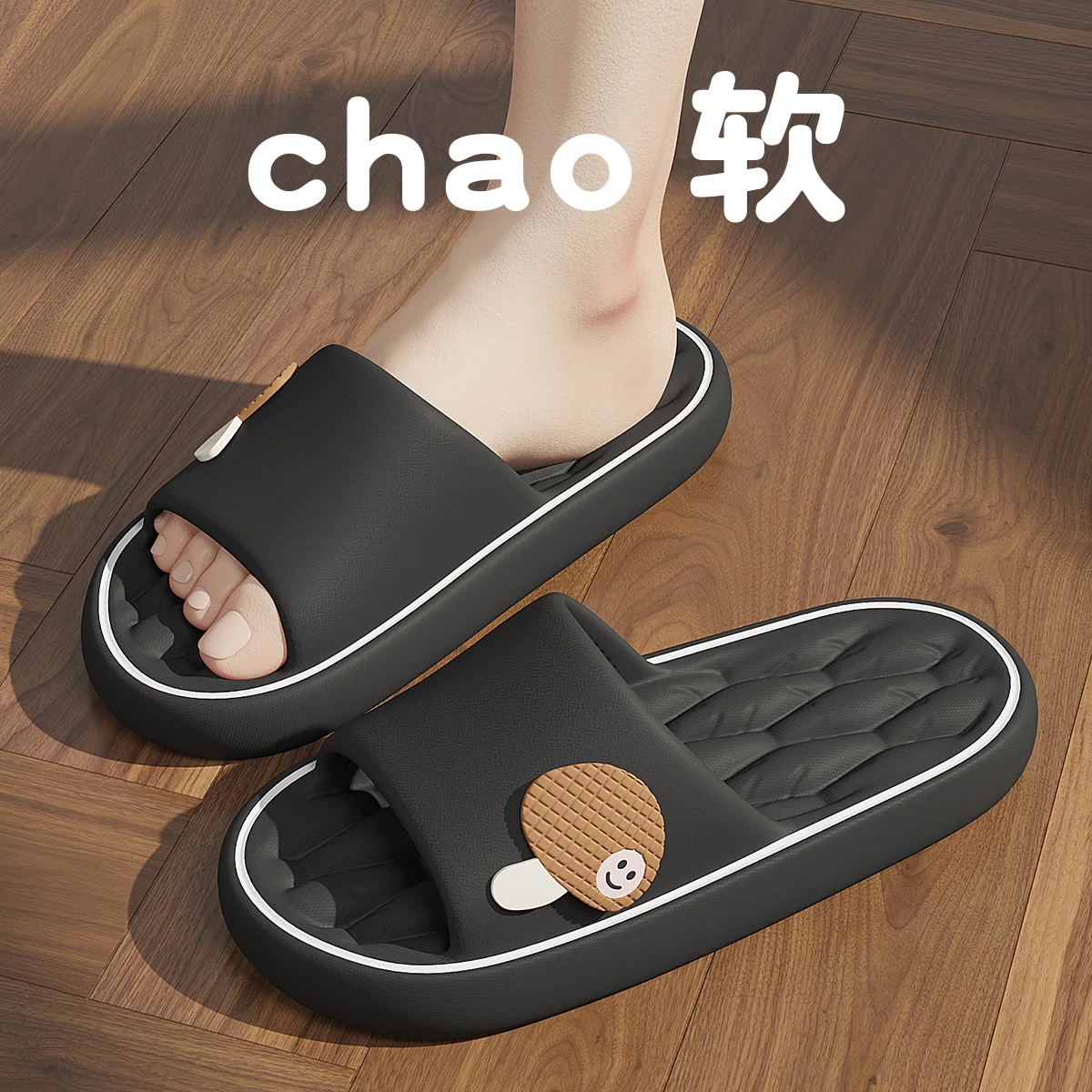 Cute Cartoon EVA Slippers Men Women Thick Sole Non Slip Summer Bathroom Sandals Breathable Lightweight Indoor Home Casual Footwe