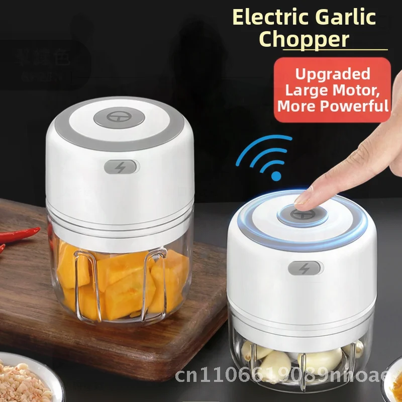

Portable Wireless Electric Garlic Maker Multi-Function Baby Food Supplement Machine Compact Stainless Steel Garlic Grinder for