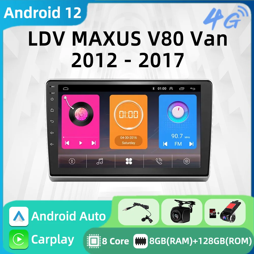 2 Din Android Car Radio Stereo for LDV MAXUS V80 Van 2012 - 2017 Car Multimedia Player GPS Navigation Head Unit Autoradio Audio