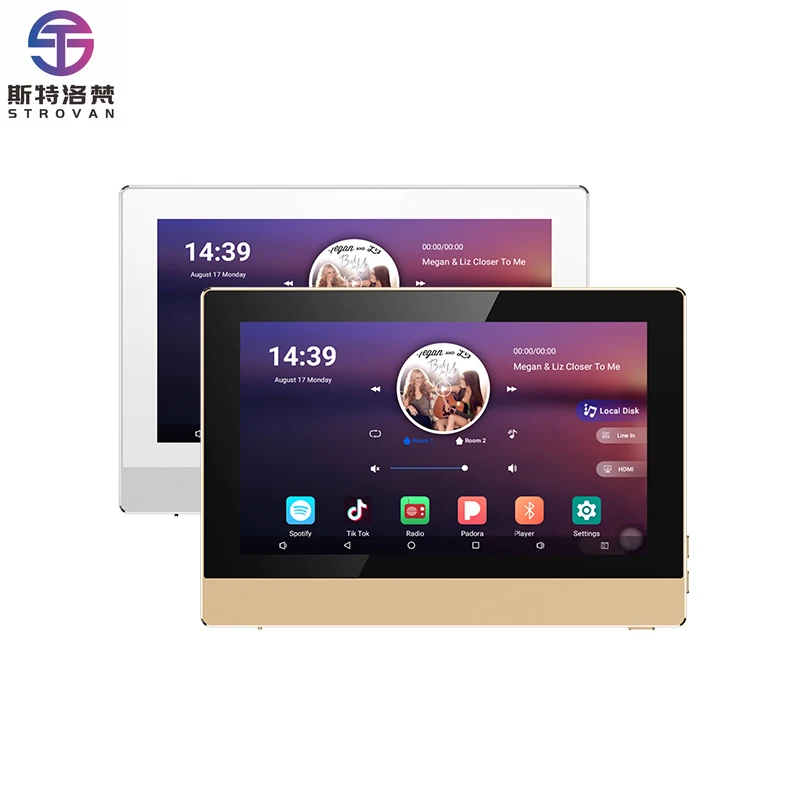 Smart Home System 7-inch Wifi Multi-function Music Host 25W Speaker Control Host Family Background Music back Controller