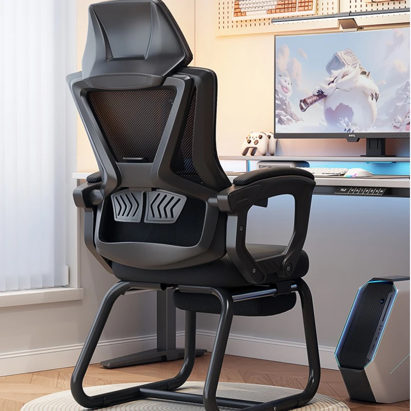 Black Ergonomic Computer Chair with Footrest And Backrest Comfortable Breathable Bow Shaped Home Learning Desk Chair