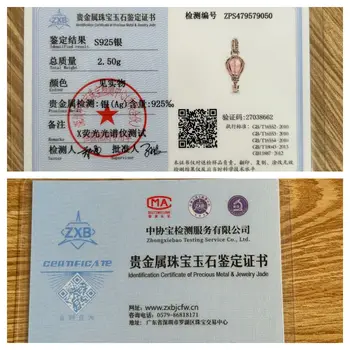 10 最佳銷售 玫瑰金潘朵拉手鍊 - №2