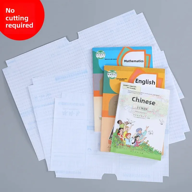 Kede Bao غلاف الكتاب شفاف غطاء حقيبة كتب الطالب غطاء سترة كتاب الطالب مكتب القرطاسية المدرسية تجليد الكتب #1