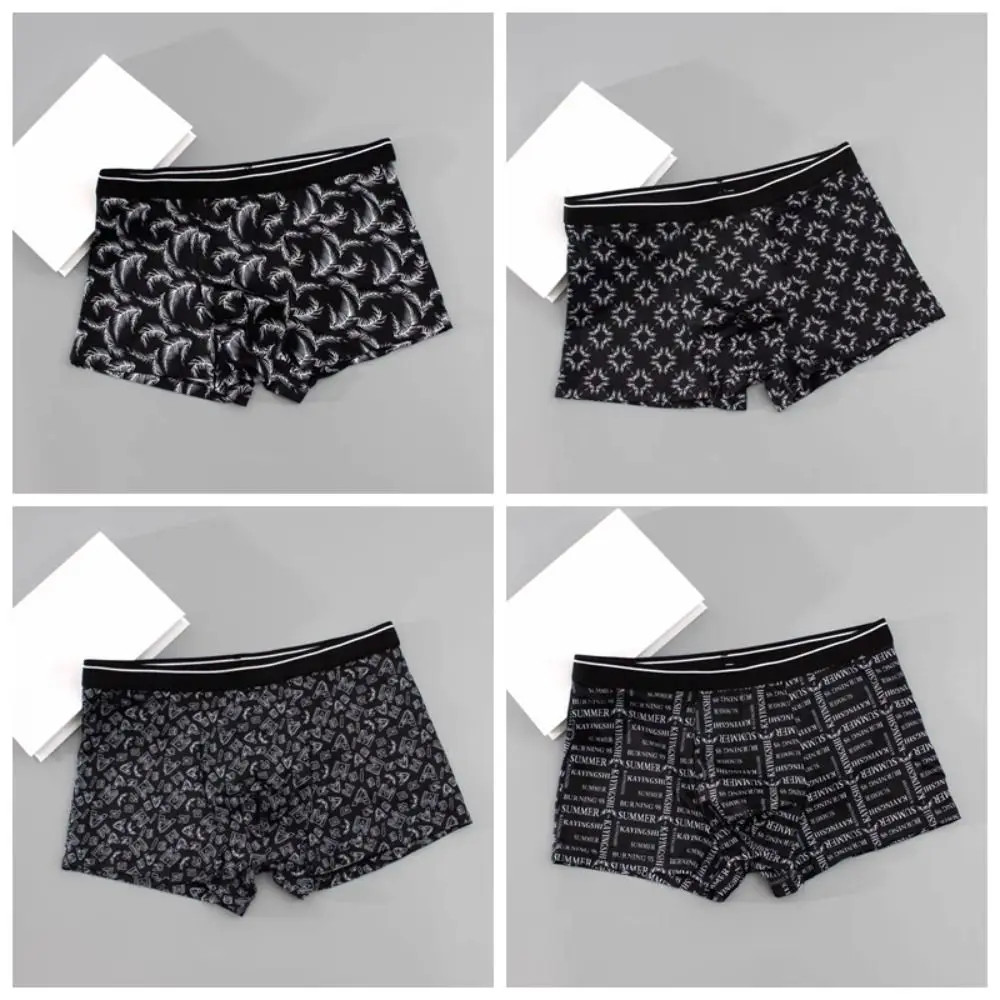 

4PCS Simple Stripe Letter Men's Flat Panties Seamless Large Size Boxer Shorts Male Underpants Low Waist Mens Underwear Male