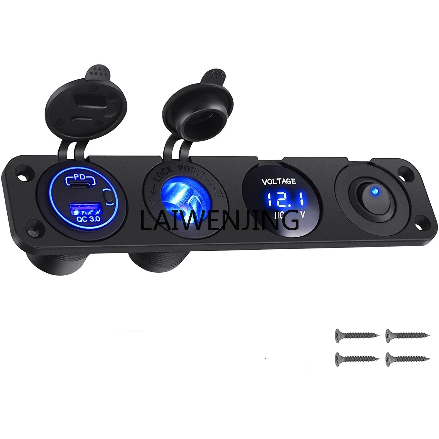 

HLZ car motorcycle modified car dual USB fast charging voltage car socket switch combination panel