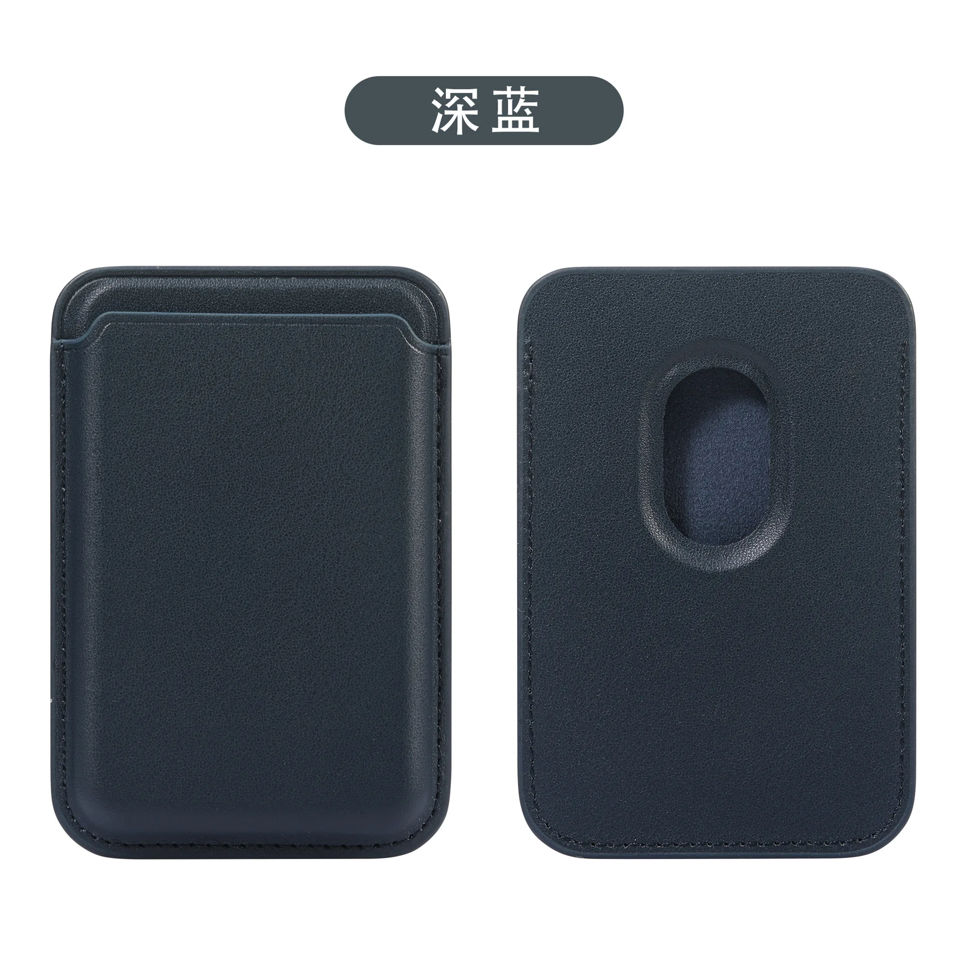 Kartenhalter-Brieftaschen-Ledertasche für iPhone 13, 14, 15, 16, 17, Pro Max Plus, starke magnetische Magsafe-Brieftaschen-Hintertaschenabdeckungen – Detail 40