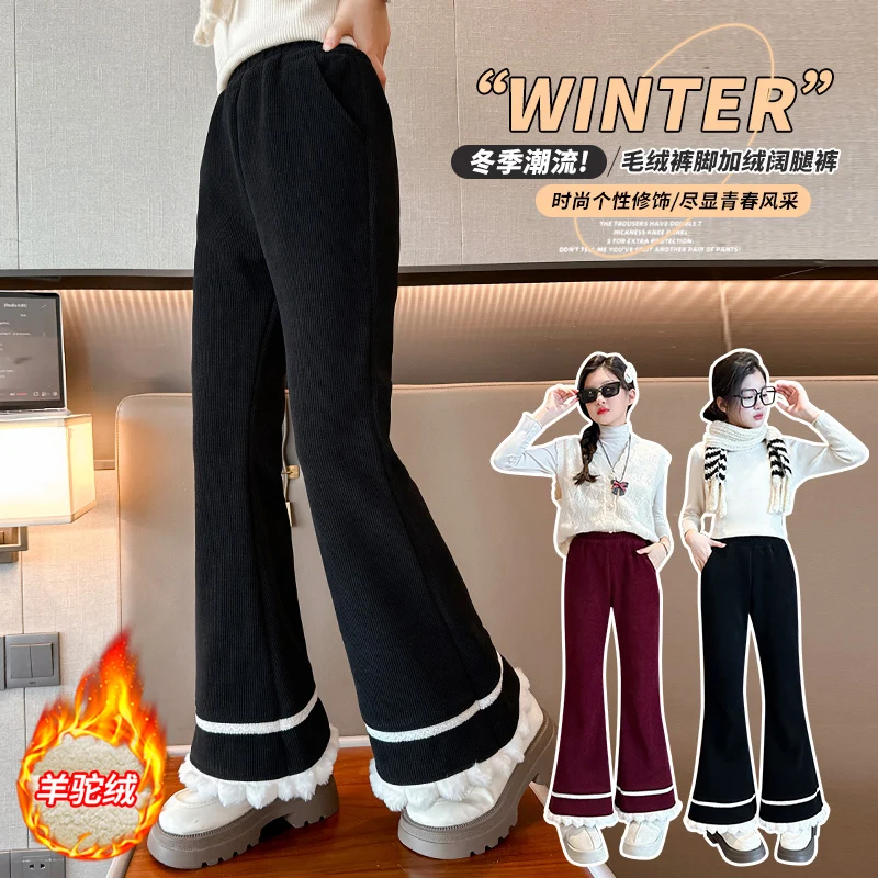

Girls Pants Long Trousers Cotton 2025 Autumn Winter Teenagers Baby's Kids Pants Outdoor Teenagers Children's Clothing Ages 4-14Y