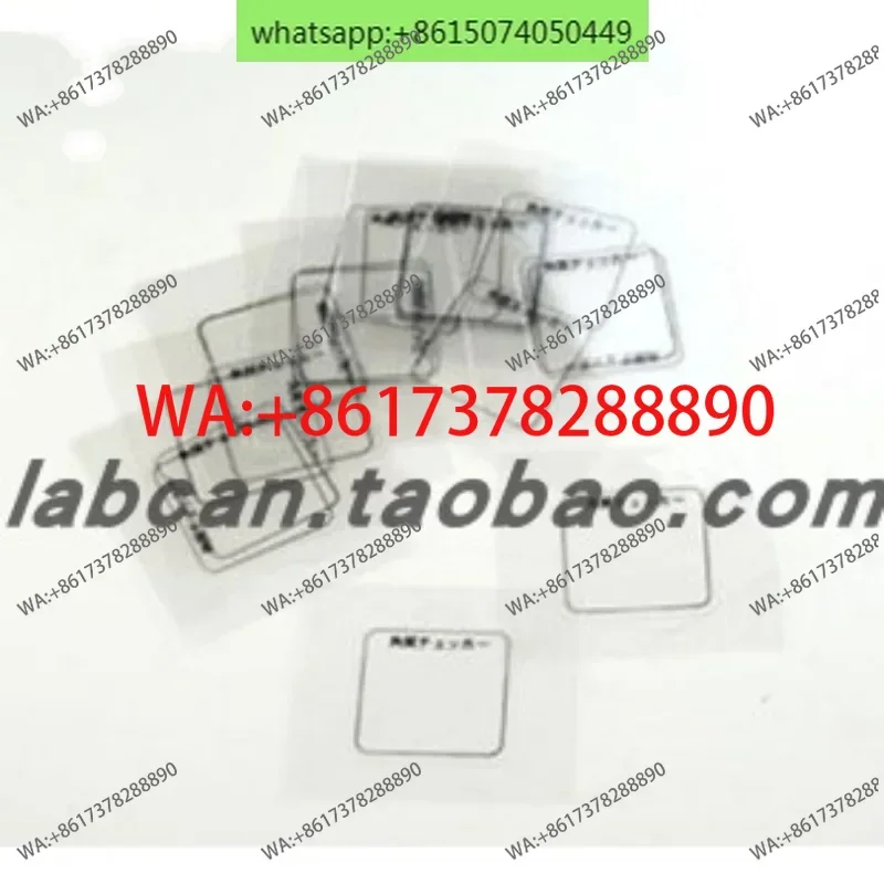 Japanese ASCH Keratinocyte Exfoliation Test Membrane AST-01