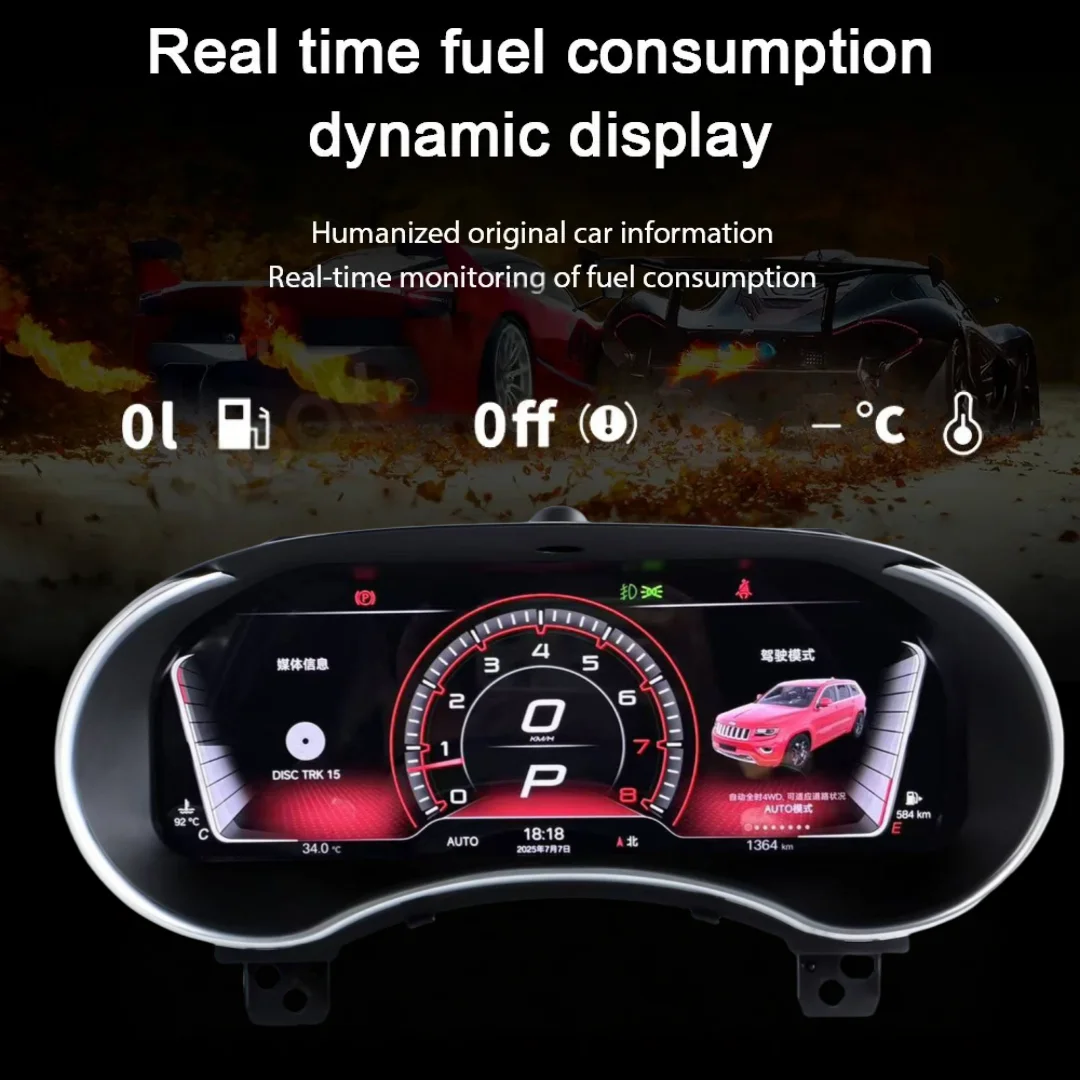 Jy Lcd Digital Clus…