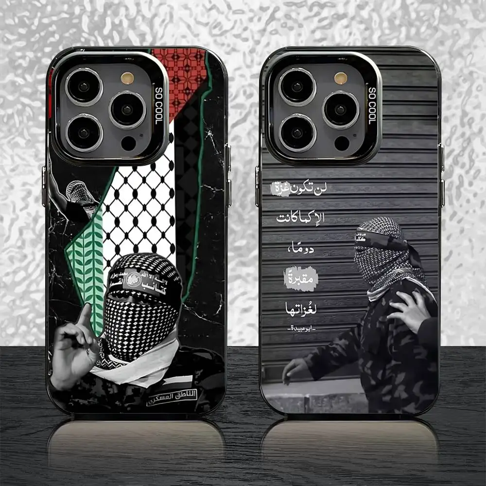 

A-Abu O-Obaida Phone Case For iPhone 16,15,14,13,12,11,Pro,Max,Plus,Mini,SE Black Candy Matte Shockproof Cover
