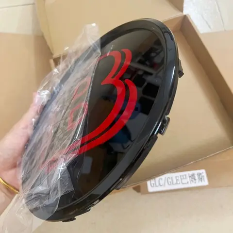 B LOGO Front Grille Mirror Style Emblem Red / Silver For BRA BUS W253 W204 W205 W213 W176 W246 W212 W251 W166 X156 X204 G63