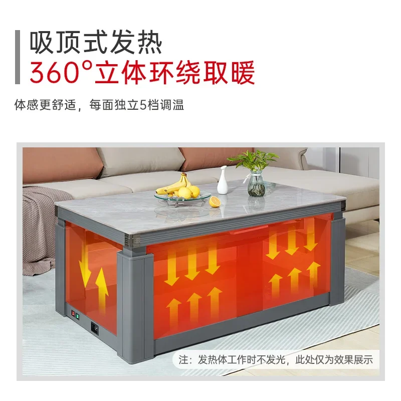 Electric heating stove, coffee table for heating, electric coffee table for lifting, heating, coffee table, electric heating