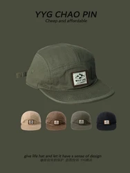 Niche Peaked Cap Female Spring and Summer Retro Washed Workwear Mountain Flat Brim Baseball Hat Male Fashion