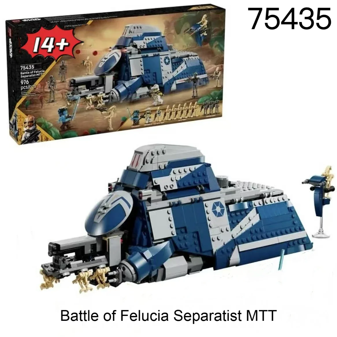 976 stücke Film Schlacht Separatist MTT 75435 Änderung Raum Krieg Militär SpaceShip Bausteine Spielzeug Geburtstag Weihnachten Geschenk