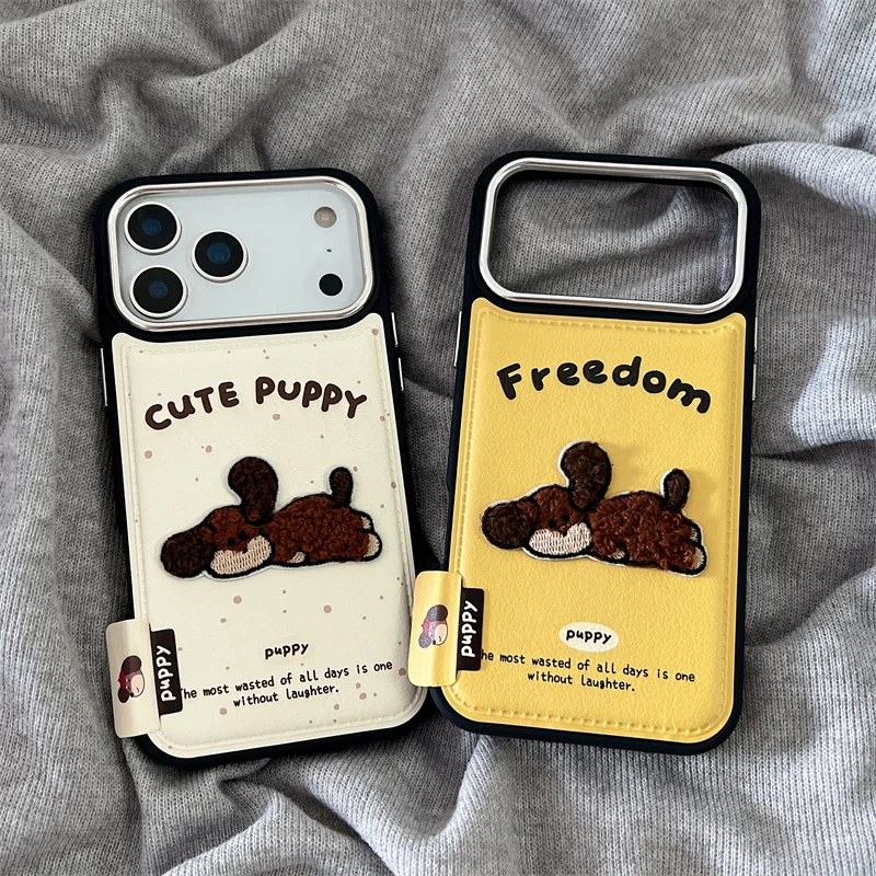 

Fashion Cute Embroidery Puppy Phone Case For iPhone 17 Pro 15 14 16 Pro Max Cover Shockproof Protective Cases Leather Covers