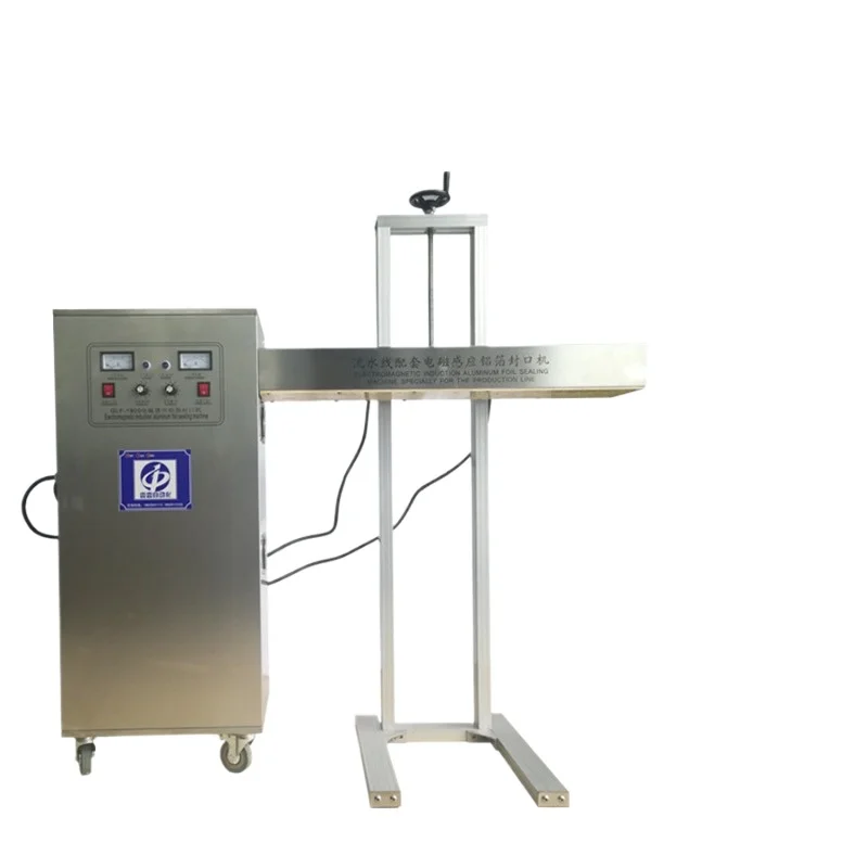 Aluminum foil sealing machine is fully automatic, plastic bottle aluminum foil sealing machine is fully automatic