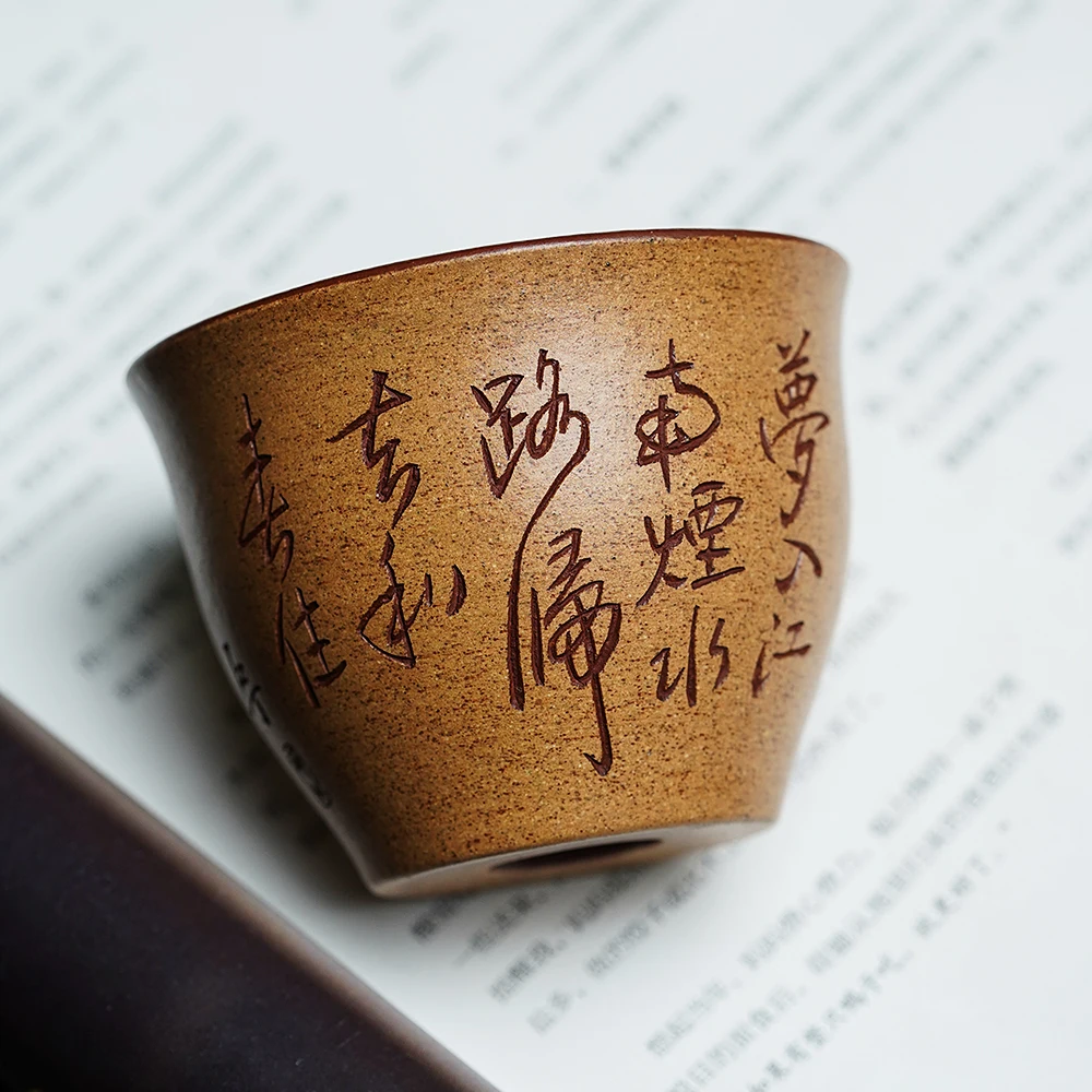 |high-end Yixing purple sand cup famous Shi DINGCHUN handmade Tea Cup Limited Edition tea cup Master Cup single cup