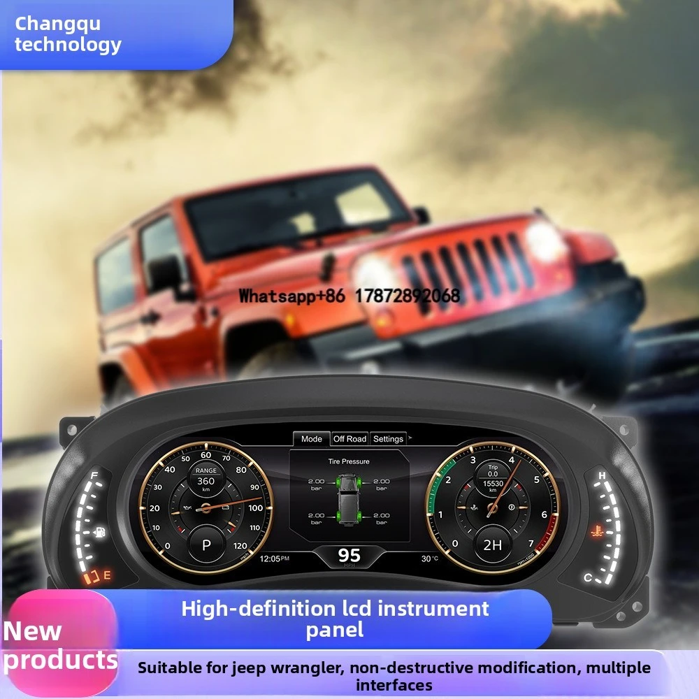 

12.3" Off-Road LCD Speedometer Gauge Dashboard Instrument Panel Upgrade for Wrangler