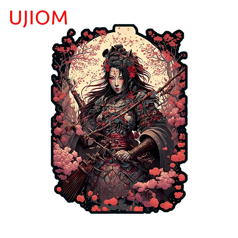Ujiom Pink Sakura G… - image