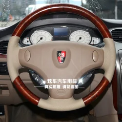 DIY Hand Sewn Leather Steering Wheel Cover with Peach Grain Handle Cover for Roewe 750  550  350 Car Accessories