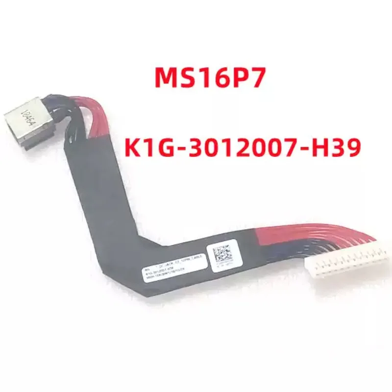 8PIN/12PIN For MSI GP63 GP63VR GE63 GL63 MS16P1 MS16P6 MS16P5 MS16P7 Laptop DC Power Connector Jack DC-IN Charging Flex Cable
