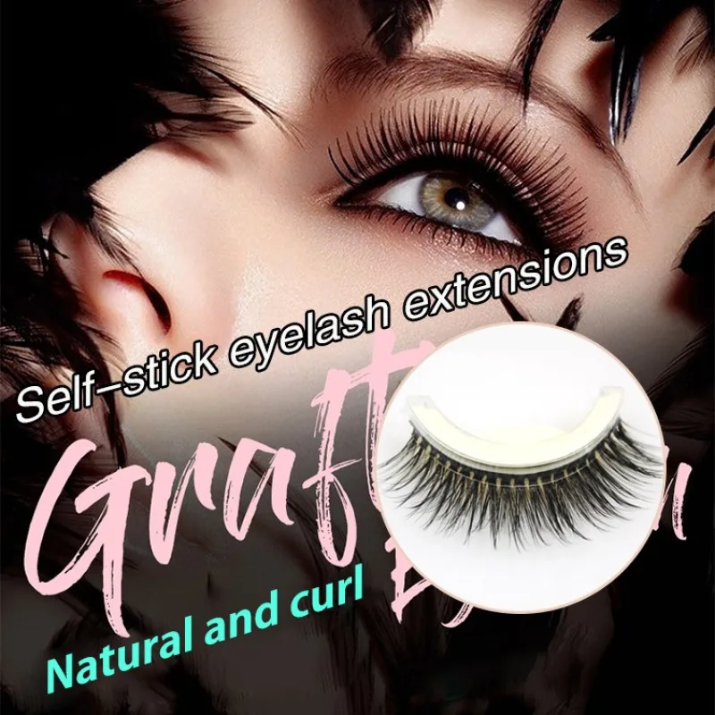 3D glue-free false eyelashes invisible natural thick self-adhesive eyelashes imitation mink hair lower eyelashes non-magnetic