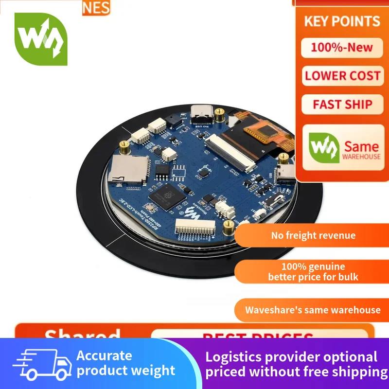 

【Waveshare genuine】- RP2350 2.8inch Round Display Development Board, 480×480, Based On The Raspberry Pi RP2350B Dual-core&archit