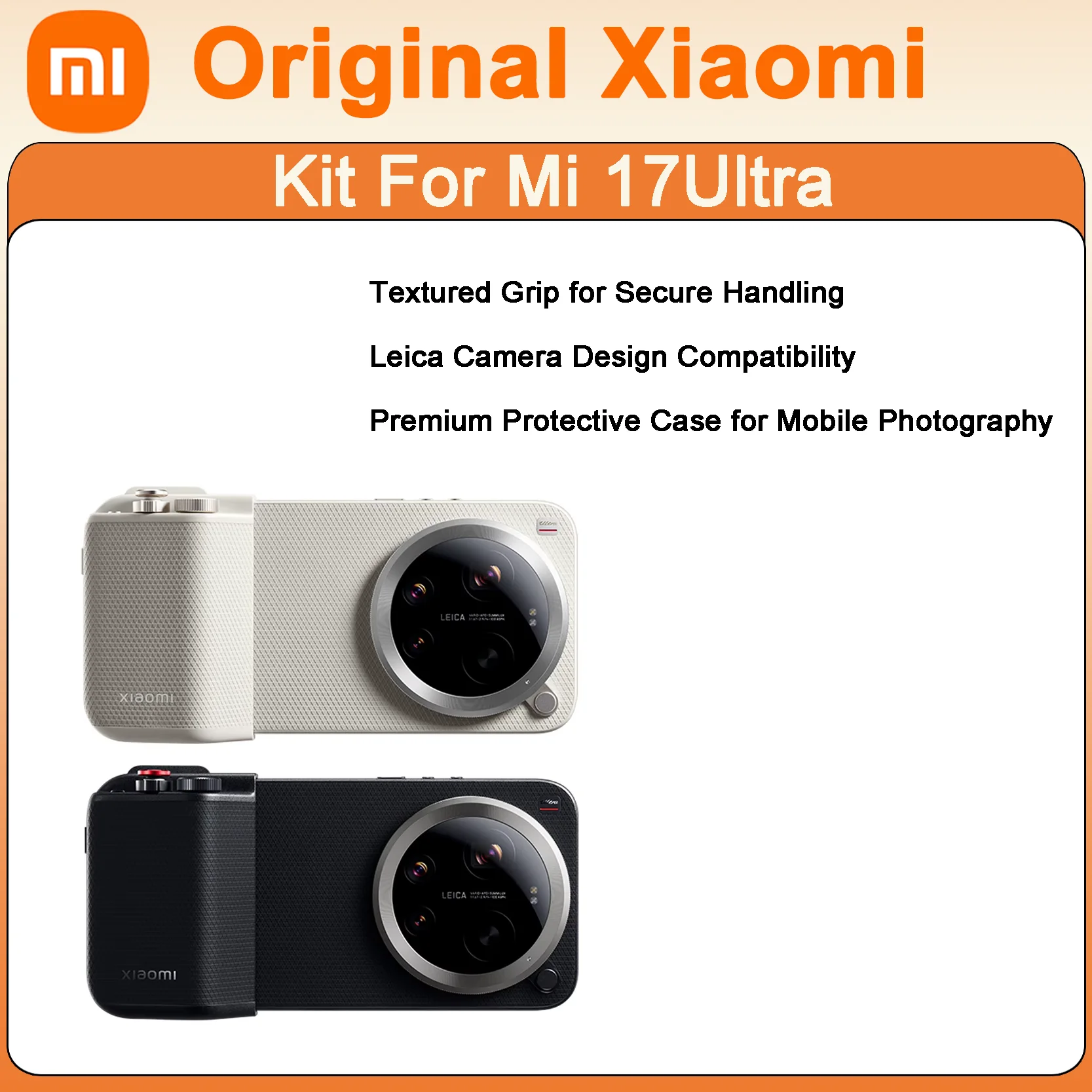 

Оригинальный защитный чехол Xiaomi Mi 17 Ultra и набор для фотосъемки с текстурированной рукояткой и дизайном Leica для премиальной мобильной съемки